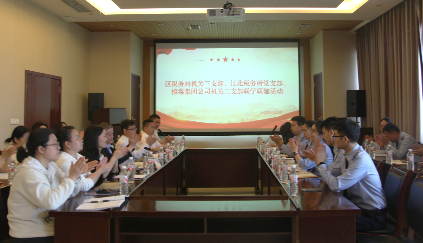 GA黄金甲(中国游)最新官方网站